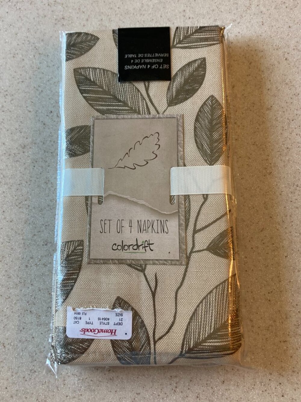 Fabric Dinner Napkins 4 Pc. Set Leaf Pattern by Colordrift